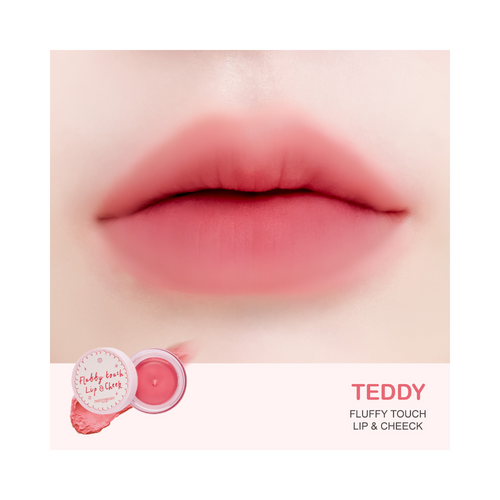 TWENTYWENDY - Fluffy Touch Lip & Cheek Teddy