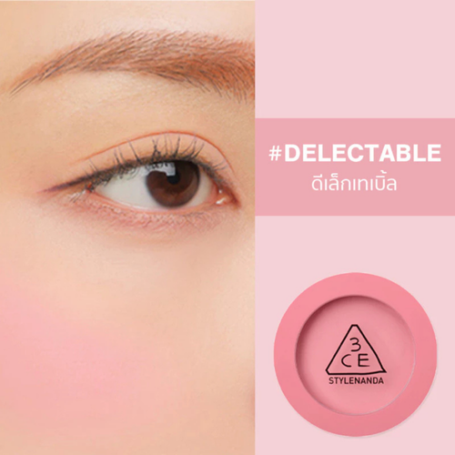 3CE - Face Blush