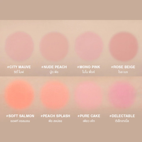 3CE - Face Blush