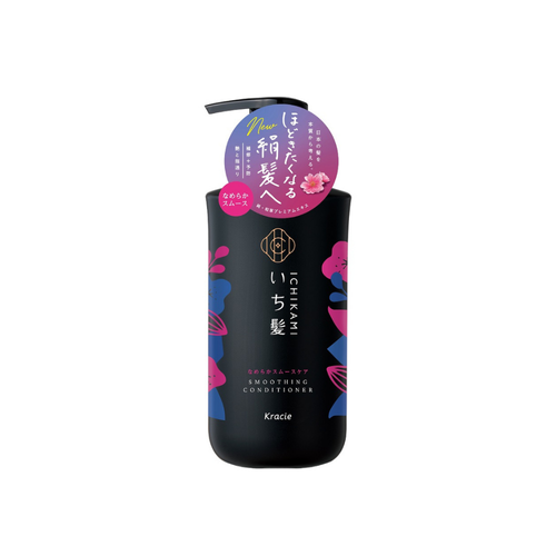 ICHIKAMI - Smoothing Conditioner
