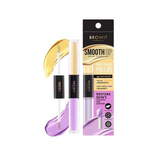 BROWIT Smooth Up Color Corrector