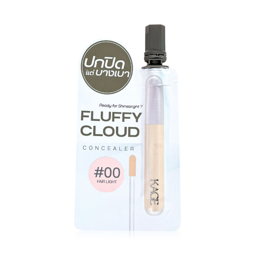 KAGE - Fluffy Cloud Concealer