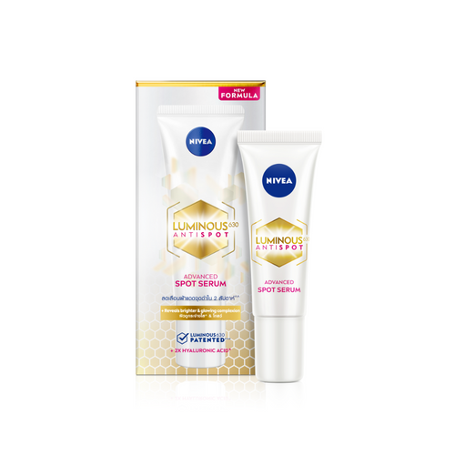 NIVEA - Luminous630 Advanced Spot