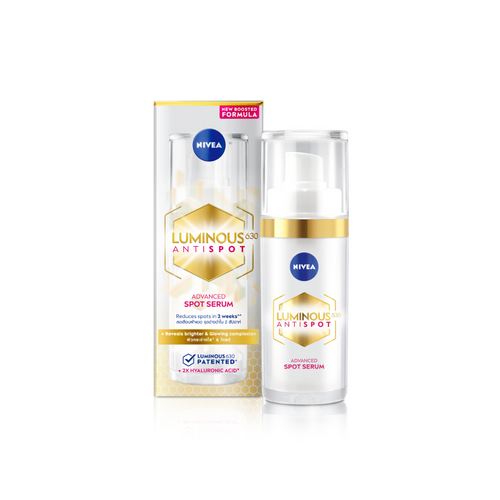 NIVEA - Luminous630 Advanced Spot