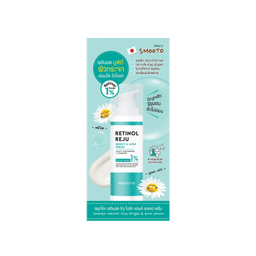 SMOOTO - Retinol Reju Bright & Acne Serum