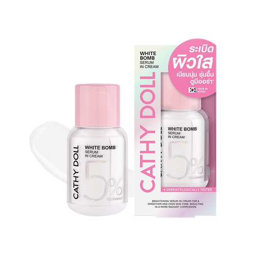 CATHY DOLL - White Bomb Serum In Cream 5% Niacinamide