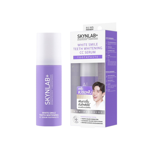 SKYNLAB - White Smile Teeth Whitening CC Serum Toothpaste