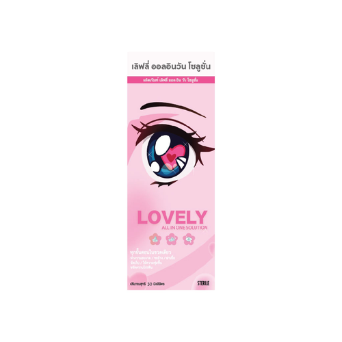 LOVELY - All In One Solution Contact Lens Care Product