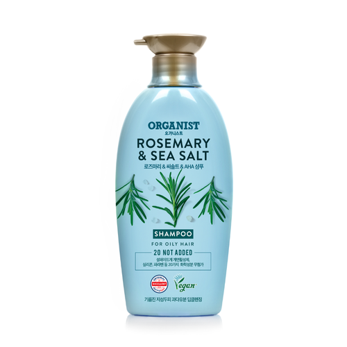 ORGANIST - Rosemary & Salt Deep Shampoo