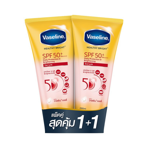 VASELINE - Healthy Bright Daily Protection Brightening Serum SPF50+ PA++++