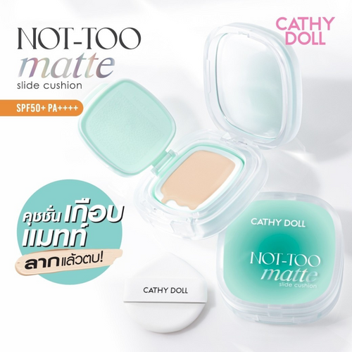 CATHY DOLL - Not-Too Matte Slide Cushion SPF50+ PA++++