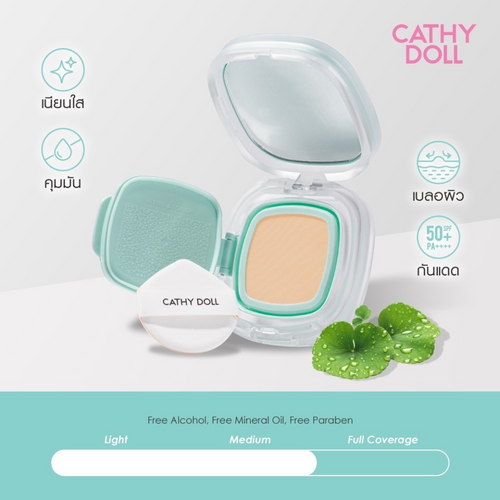 CATHY DOLL - Not-Too Matte Slide Cushion SPF50+ PA++++