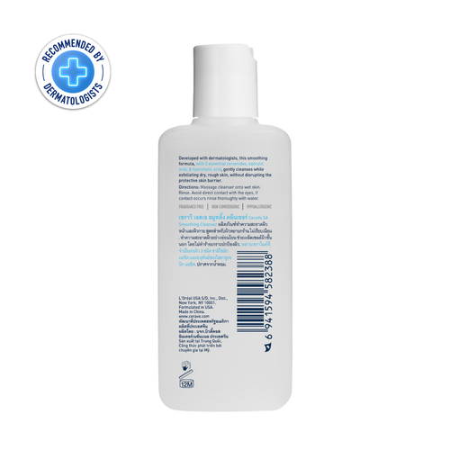 CERA-VE - Sa Smoothing Cleanser