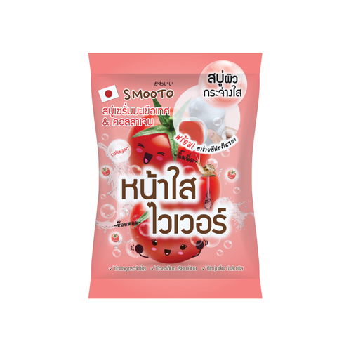 SMOOTO Tomato Collagen Whitening Serum Soap