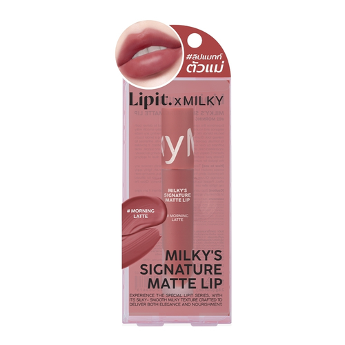 Milky's Signature Matte Lip
