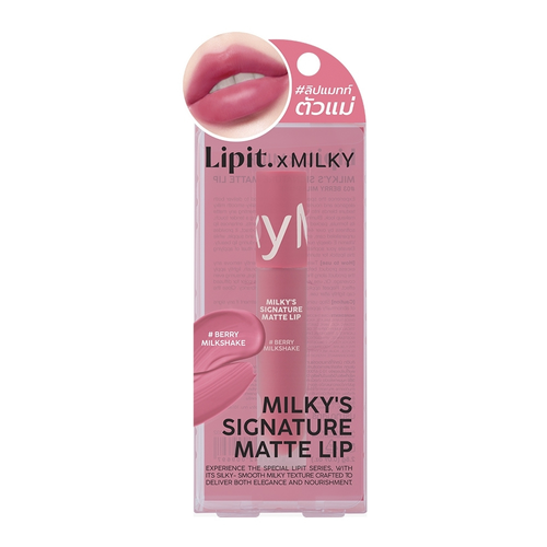 Milky's Signature Matte Lip