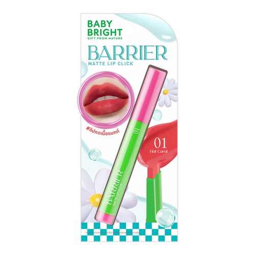 BABY BRIGHT Barrier Matte Lip Click