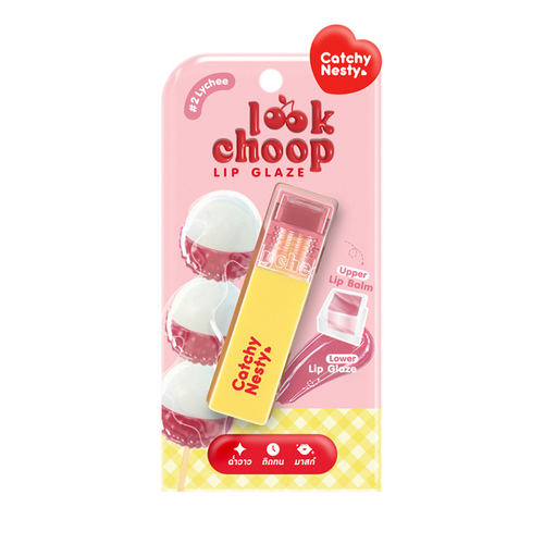 CATCHY NESTY - Look Choop Lip Glaze