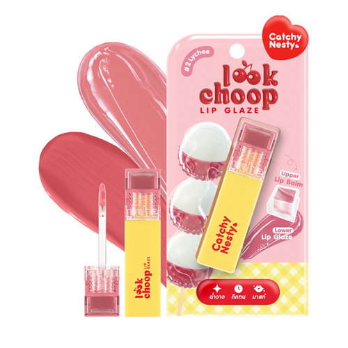 CATCHY NESTY - Look Choop Lip Glaze