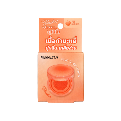 MERREZCA - Velvet Touch Cushion Blusher