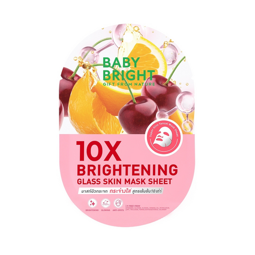 10X Brightening Glass Skin Mask Sheet