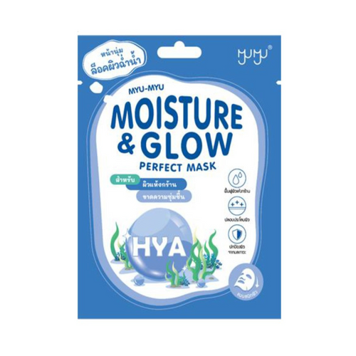 MYU-MYU - Moisture & Glow Mask