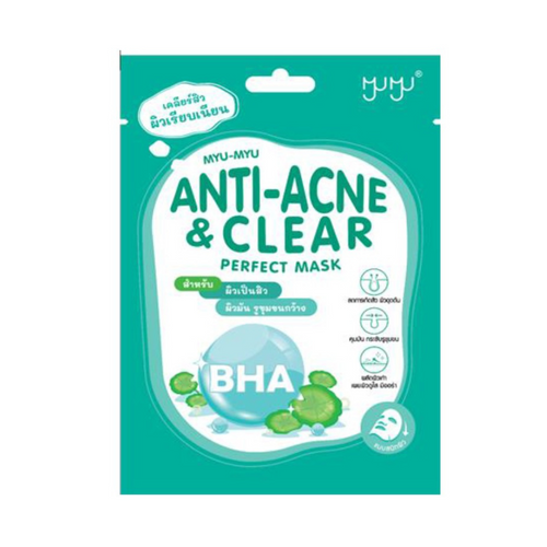 MYU-MYU - Anti-Acne & Clear Mask