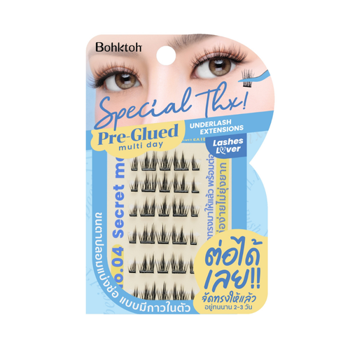 BOHKTOH - Special Thx Pre-Glued Lashes 04 Secret Me