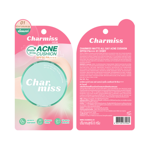 CHARMISS - Matte All Day Acne Cushion SPF50 PA++++
