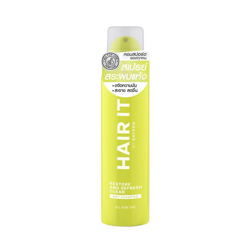 HAIR IT All For One Dry Shampoo