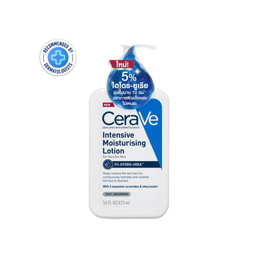 CERA-VE - Intensive Moisturising Lotion