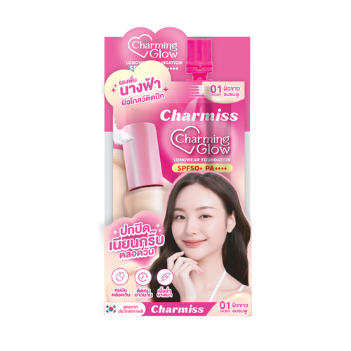 CHARMISS - Charming Glow Longwear Foundation SPF50+ PA++++