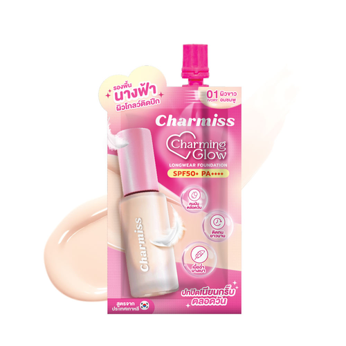CHARMISS - Charming Glow Longwear Foundation SPF50+ PA++++
