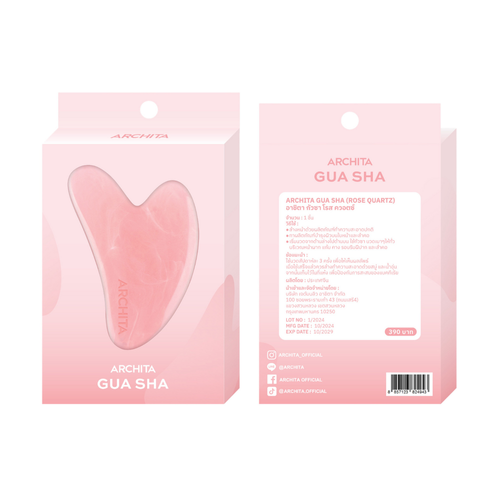 ARCHITA - Gua Sha (Rose Quartz)