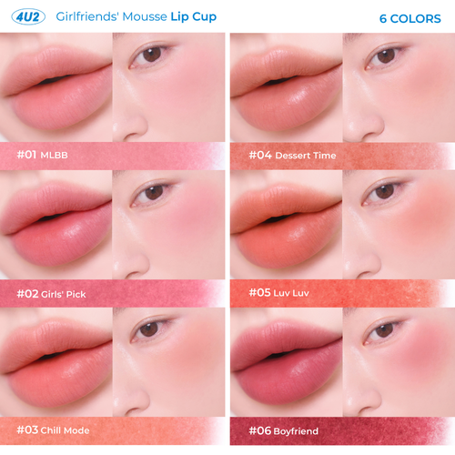 4U2 COSMETICS - Girlfriends' Mousse Lip Cup