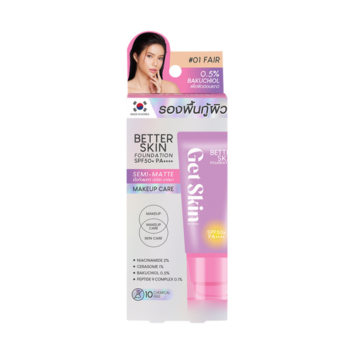 GET SKIN BY EYETA - Better Skin Foundation SPF50+ PA++++