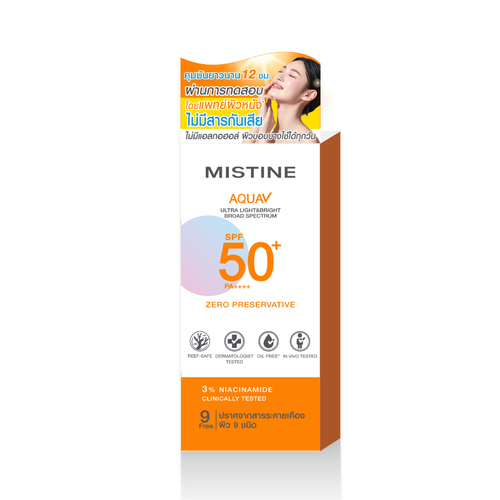 MISTINE - Aqua V Ultra Light&Bright Sunscreen SPF50+PA++++