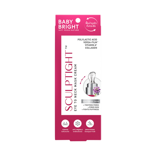 BABY BRIGHT - Sculptight Eye to Neck Mask Cream