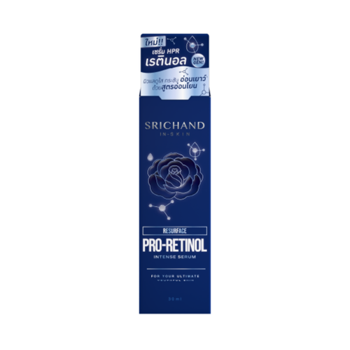 SRICHAND - Resurface Pro-Retinol Intense Serum