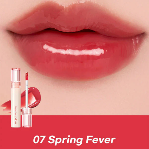 ROM&ND - Glasting Color Gloss