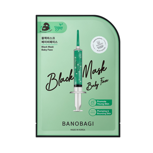 BANOBAGI - Black Mask Baby Face