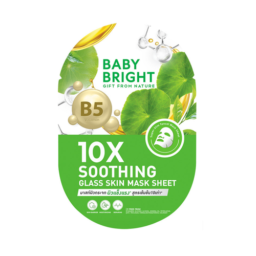 BABY BRIGHT 10X Soothing Glass Skin Mask Sheet