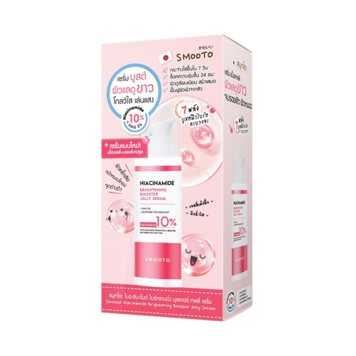SMOOTO - Niacinamide Brightening Booster Jelly Serum