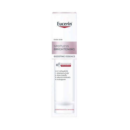 EUCERIN - Even Skin Spotless Brightening Boosting Essence