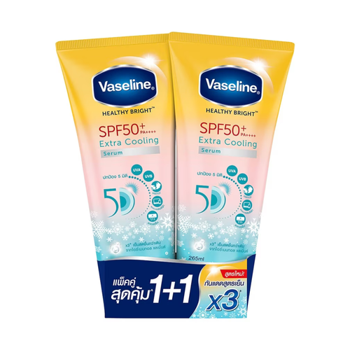 VASELINE - Healthy Bright SPF50+ PA++++ Extra Cooling Serum