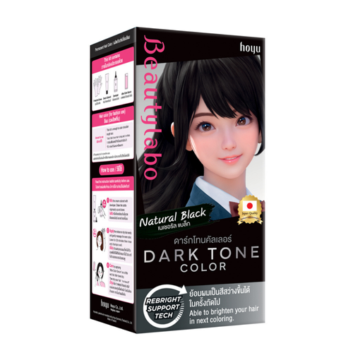 BEAUTYLABO - Dark Tone Color
