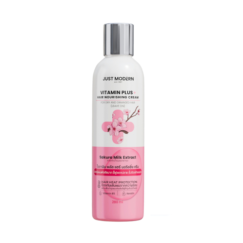 JUST MODERN Vitamin Plus Hair Nourishing Cream for Dry & Damage Hair