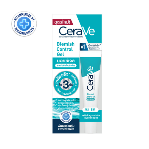CERA-VE - Blemish Control Gel