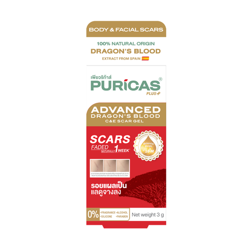 PURICAS - Advanced Dragon's Blood C&E Scar Gel