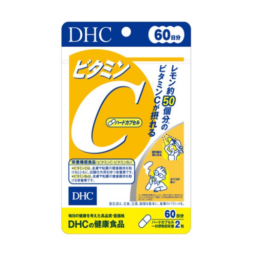 DHC Vitamin C Hard Capsule Supplement 60Days